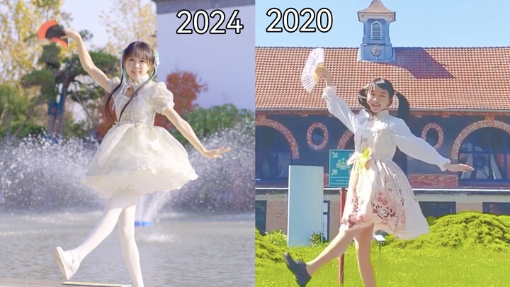 Is this really the same person... Four years later