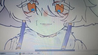 【كل الفطر】أنا（）U؟