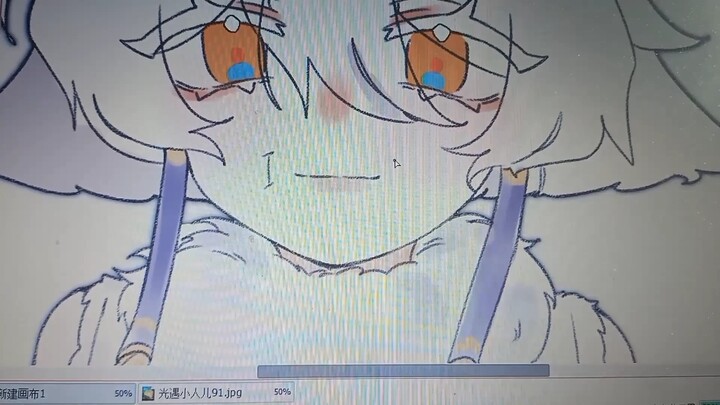 【all菇】I（）U？