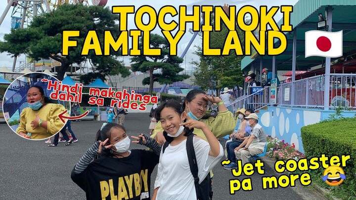 TOCHINOKI FAMILY LAND 🇯🇵*SUPER SULIT ANG BAYAD* ANG SAYA !! 🎢