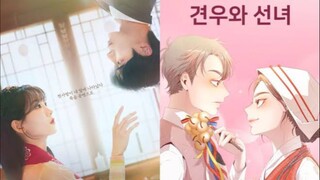 Head Over heels||EP1 (SUB INDO)_2025 HD