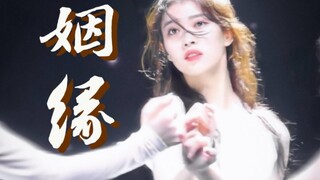 【沈小婷】防爆不住的美