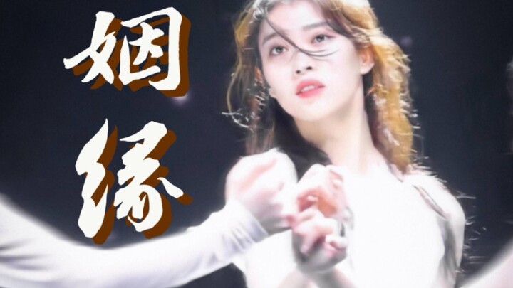 【沈小婷】防爆不住的美