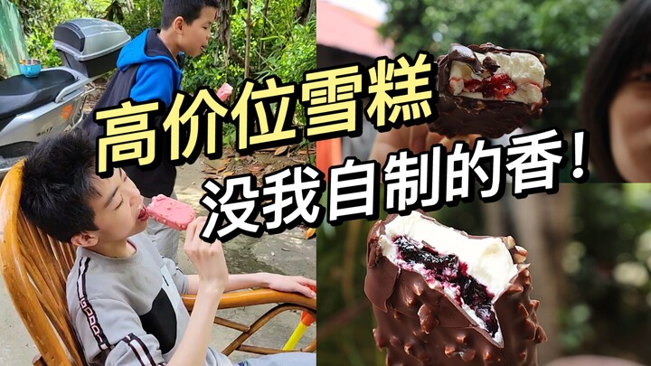 Mỗi mùa hè đều phải chất đầy tủ lạnh bằng kem, tự làm vừa tiết kiệm lại ngon hết ý; chỉ hơn 2 tệ chi