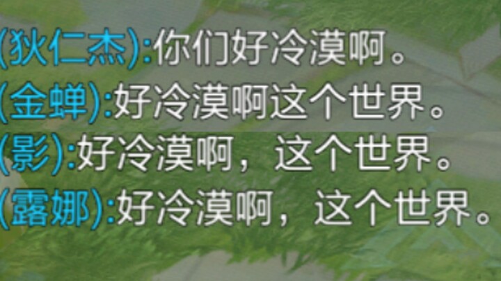 “The coldest episode ever…”