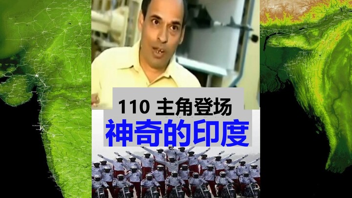 110 Phim Ấn Độ: Newton – Tôi thì bó tay, nhưng thằng em bá đạo của tôi thì không!