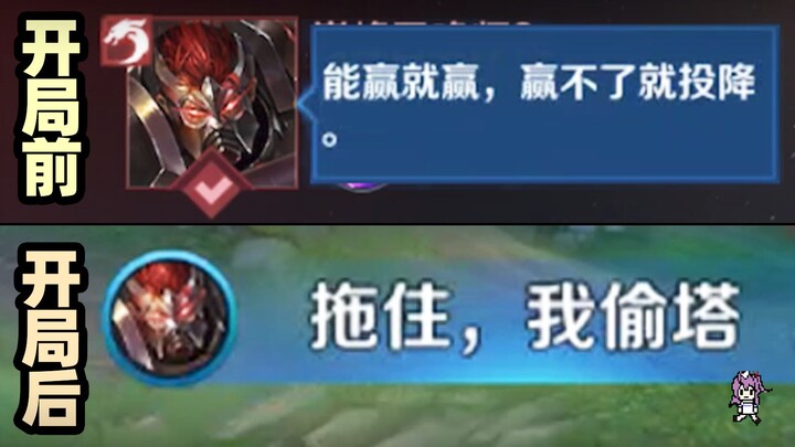 Didn’t they say tsundere were out of fashion? Why am I running into one in the King’s Canyon?