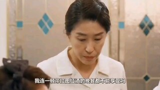 Vợ và dì quả thật là sự kết hợp hoàn hảo nhất!