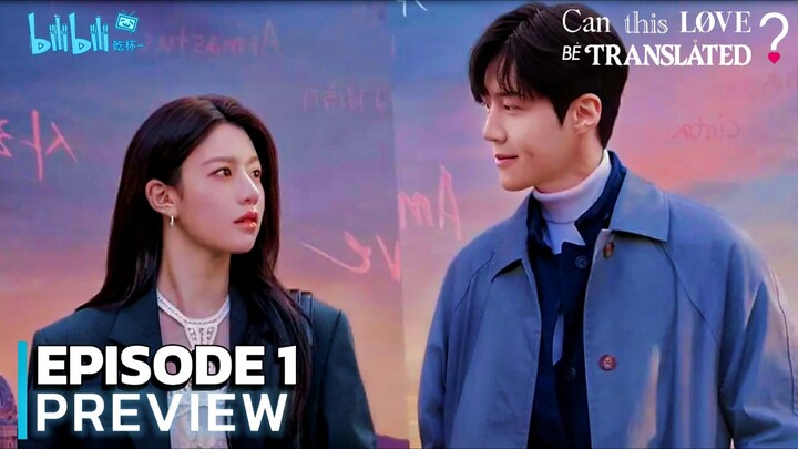 Can This Love Be Translated? - Ep 1 Sub Indo