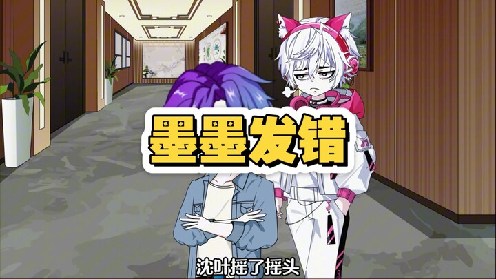 我找好兄弟要过年红包 却误发给了他的姐姐
