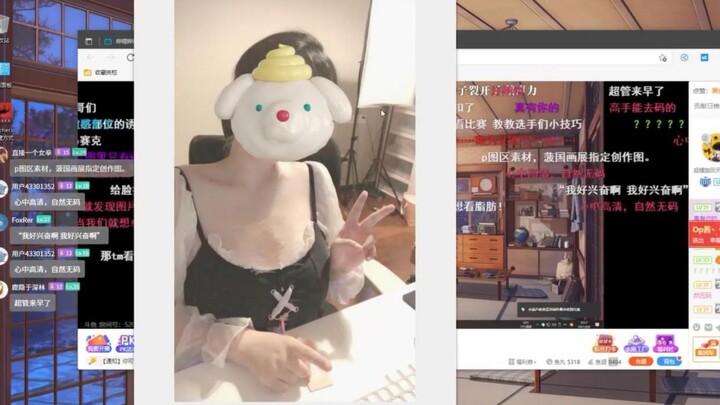 Bought a sexy swimsuit (Shy Hippo)