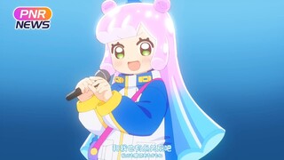 【ซับจีน-ญี่ปุ่น】เพลงจบซีซั่น 2 ของสไลม์ปูนิลุน่ารัก "อาโอะโตะนะตสึ" ร้องคัฟเวอร์ [เพลงดังของ Mrs.GRE