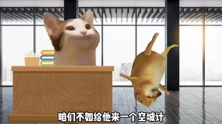 《芊芊学子》你们会读吗？