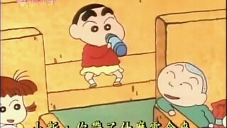 “美冴永远懂小新的奇奇怪怪”#蜡笔小新#爱#懂和爱一样重要