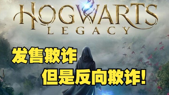 Got slapped, but not completely; cheated, but turned the tables with reverse deception—honest review