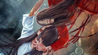 【三炮】全程高能！这一次国产恐怖鬼片竟然开始认真了《笔仙大战贞子》2