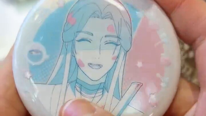 Daily｜Don’t tell me! I saw the original emoji package of Tian Guan Yu’s fourth anniversary and I act