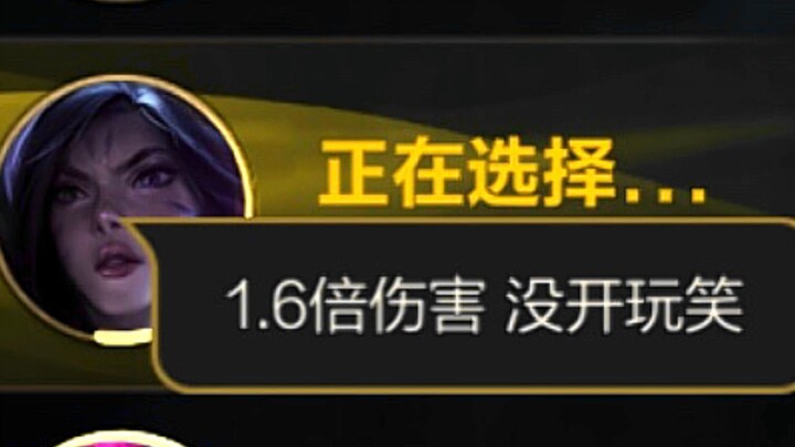 การจัดไอเท็มใหม่ของคาช่า ทำเอาฉันทึ่งไปเลย