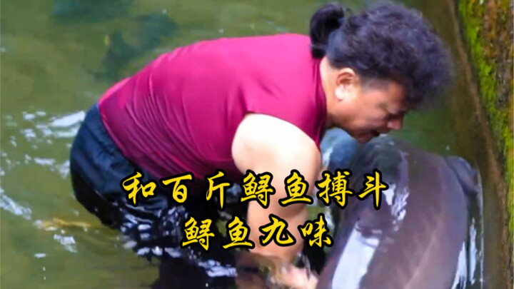 Battling a 100-lb sturgeon! A table full of nine dishes made from farmed sturgeon—what do you think,