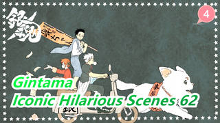 [Gintama] Iconic Hilarious Scenes Part 62_4