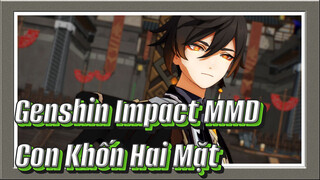 [Genshin Impact MMD / 4K] Bắt Đầu Buổi Lễ Gia Tiên