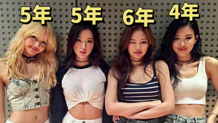 Those six, five, and four years of trainee boot camp weren’t for nothing!!