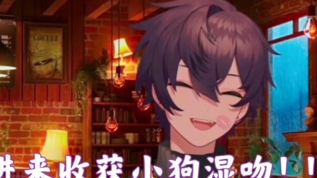 [Nấu chín] Hãy vào và nhận nụ hôn ướt át từ Shoto!