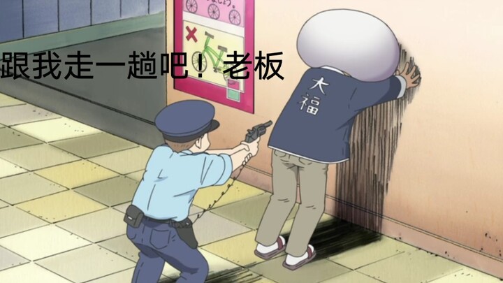 [tidak! Saya hanya seorang penjual Dafu] Semangat tinggi! Adegan anime terkenal yang tidak akan pern