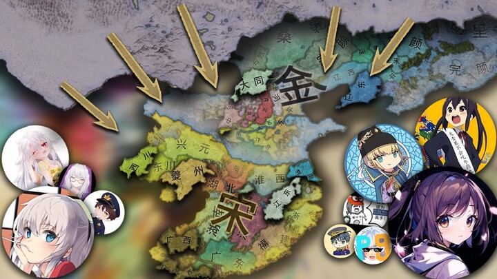 Mongolia has moved south... Why are you still fighting among yourselves?!