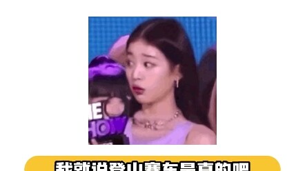 This 10-second clip blew my mind 800 times.