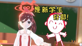 锐锐来到了基沃托斯 准备出发！