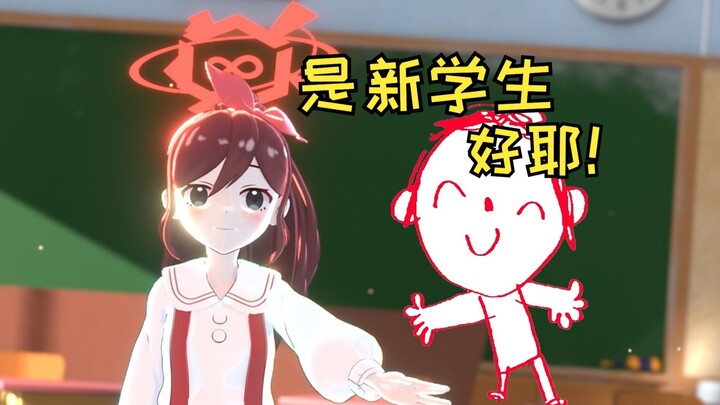 锐锐来到了基沃托斯 准备出发！