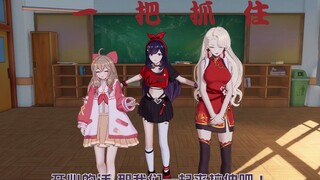[6.18 Slice] Người trẻ và người lớn cố gắng vạch trần lịch sử đen tối của Thuyền trưởng Bella nhưng 