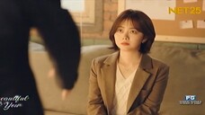 As Beautiful As You Episode 76 Tagalog Dubbed (NET25 Asian Dramas) Tan Song Yun & Xu Kai