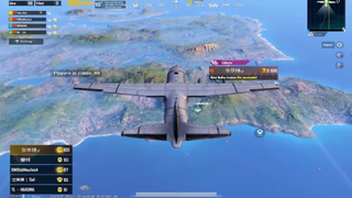 PUBG Mobile _ Trà Trộn Đầu Năm - Thay Tên Đổi Họ Vẫn Bị Người Lạ Nhận Ra