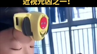 Posisi duduk yang sempurna! Berapa banyak anak yang dirugikan! Berapa banyak orang tua yang tertipu!