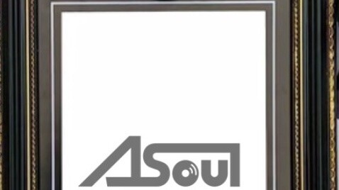 A-SOUL is dead