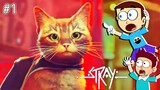 I am Cat 😸 | Stray Game #1 | Shiva and Kanzo Gameplay