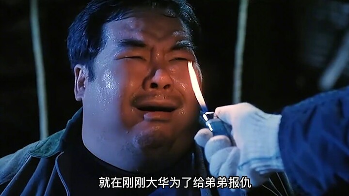 Zheng Zeshi’s acting in this scene as the fat cat is simply divine!