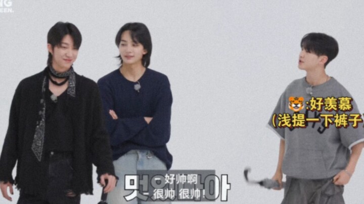 [all8] ทุกสายตาจับจ้องแฟชั่นของเสี่ยวปา ความสบาย ๆ ของคุณกับของฉันดูเหมือนจะไม่เหมือนกันนะ～