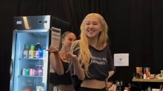 ROSÉ อัปเดตวิดีโอฝึกซ้อมเพลง "JUMP"!