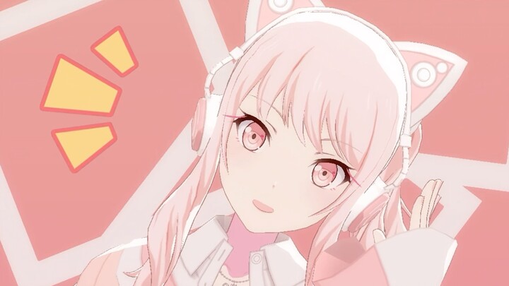 粉色小猫的難聴系男子が倒せない