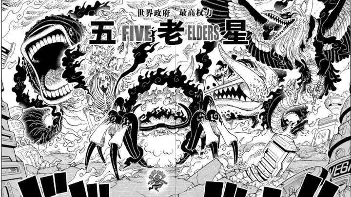 How Strong Is Nika, Really? — Part 2: Analyzing the Fierce Power of the Five Elders, Who Have Been U