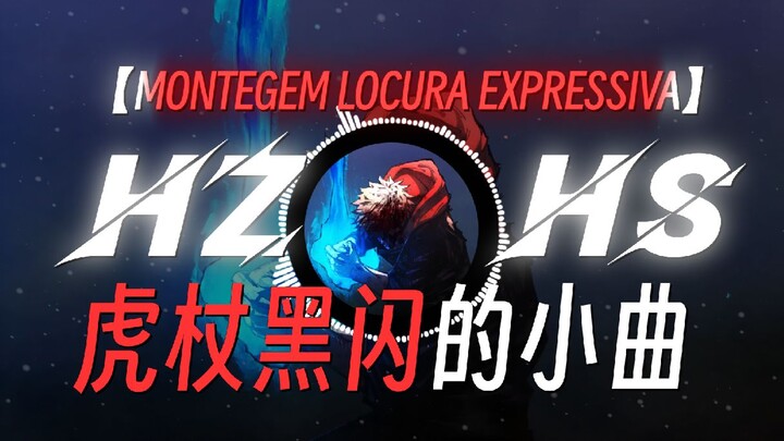 “Little Tune of Gojo and Kurogane” “Little Tune of I’m Not Done Yet” | “MONTEGEM LOCURA EXPRESSIVA”