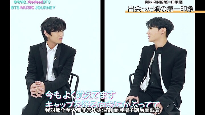 [WNS Subtitles] 06/20/2020 7net: BTS Music Journey – Part 1 (Full Version)