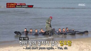 REAL MEN EP 141