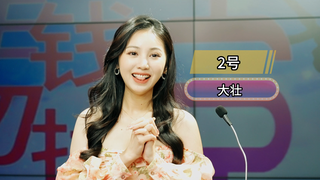 是谁教海南警方这么拍宣传片的，哈哈哈哈太沙雕了（6）
