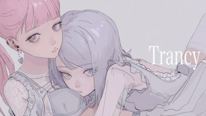 【biz×ZERA feat. Shuisao】Trancy [MV]