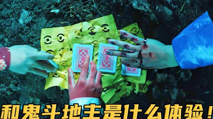 Nửa đêm người đàn ông bị 3 con ma kéo đi đánh đánh bài tiến lên, vừa vào đã bốc được ngay một sảnh đ