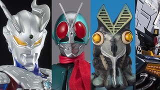 [Kotak Mainan Taoguang] Rencana rilis produk baru Departemen Produk Jadi Bandai untuk Januari 2024. 